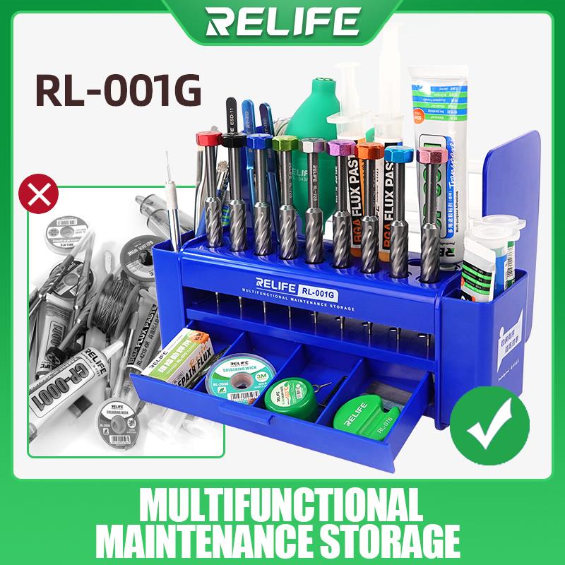 RELIFE RL-001G MULTIFUNCTIONAL MAINTENANCE STORAGE BOX 